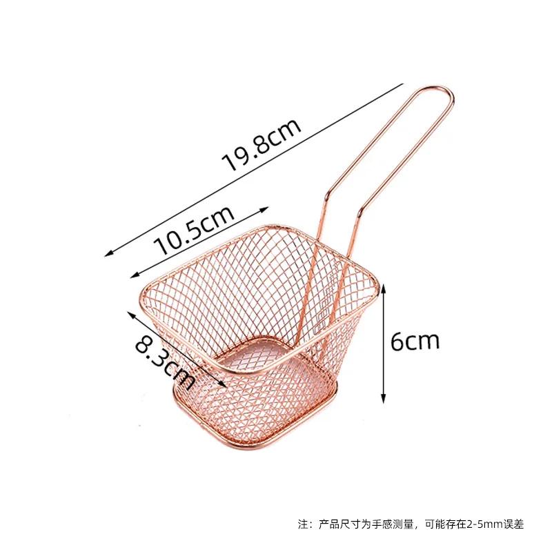 Stainless Steel French Fry Frying Basket Snack Frying Net Basket Oil Separating and Draining French Fry Basket