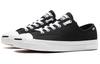 Jack Purcell Converse Pro Low 'Black Flame' 165339C