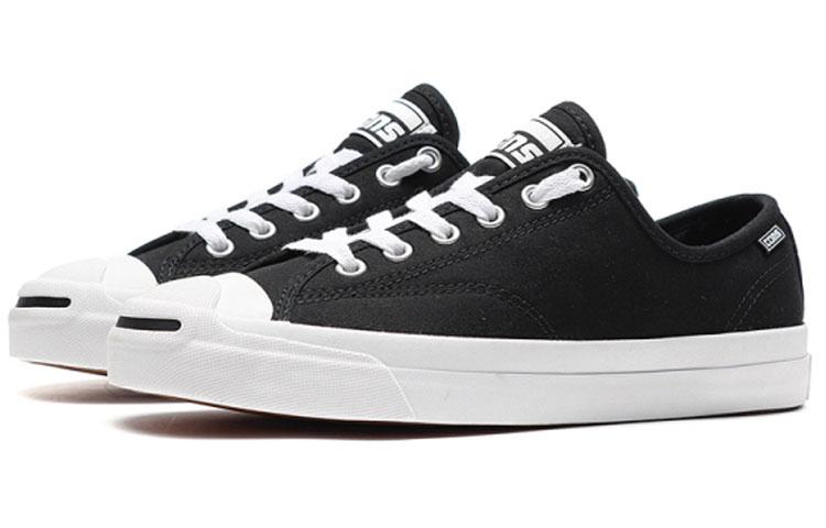 Jack Purcell Converse Pro Low 'Black Flame' 165339C