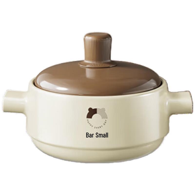 Little Bear Ceramic Casserole Pot