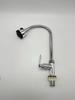 Modern Designed Kitchen Sink Faucet with a Single Handle, a New Type of Multi-functional Nozzle for Cold Water Kitchen Faucet