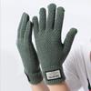Men's Winter Warm Touchscreen Knitted Gloves