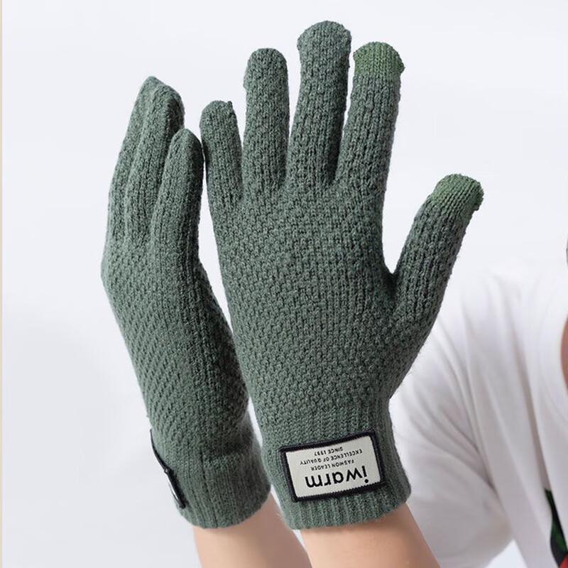 Men's Winter Warm Touchscreen Knitted Gloves
