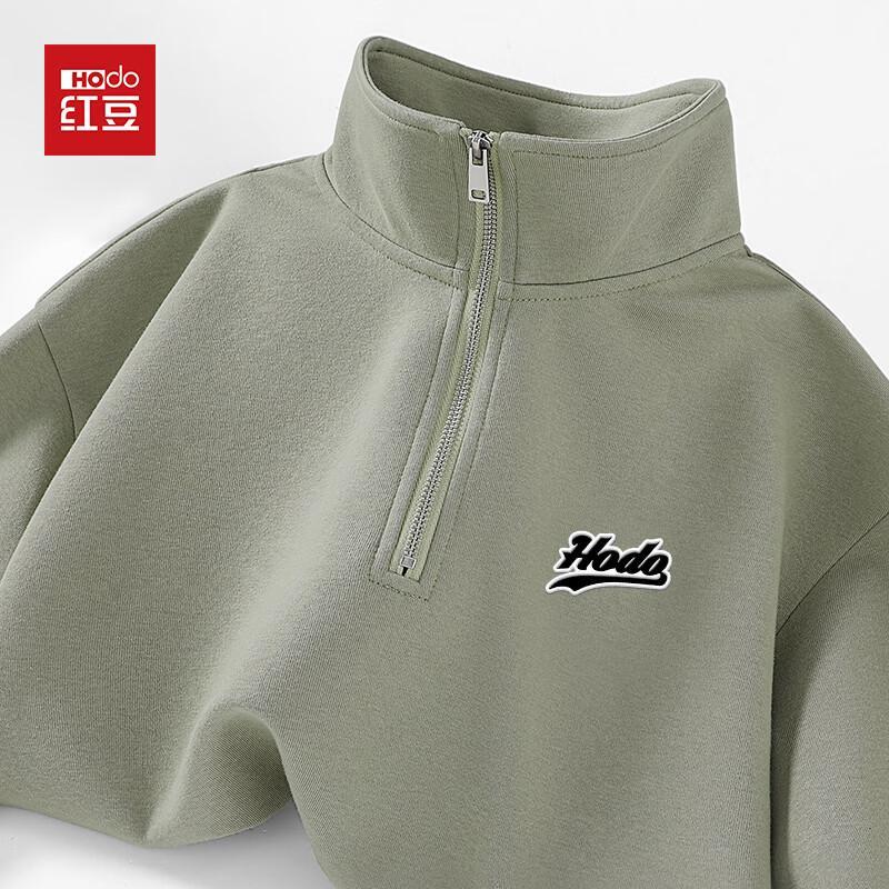 Hodo Men's Half-Zip Stand Collar Sweatshirt