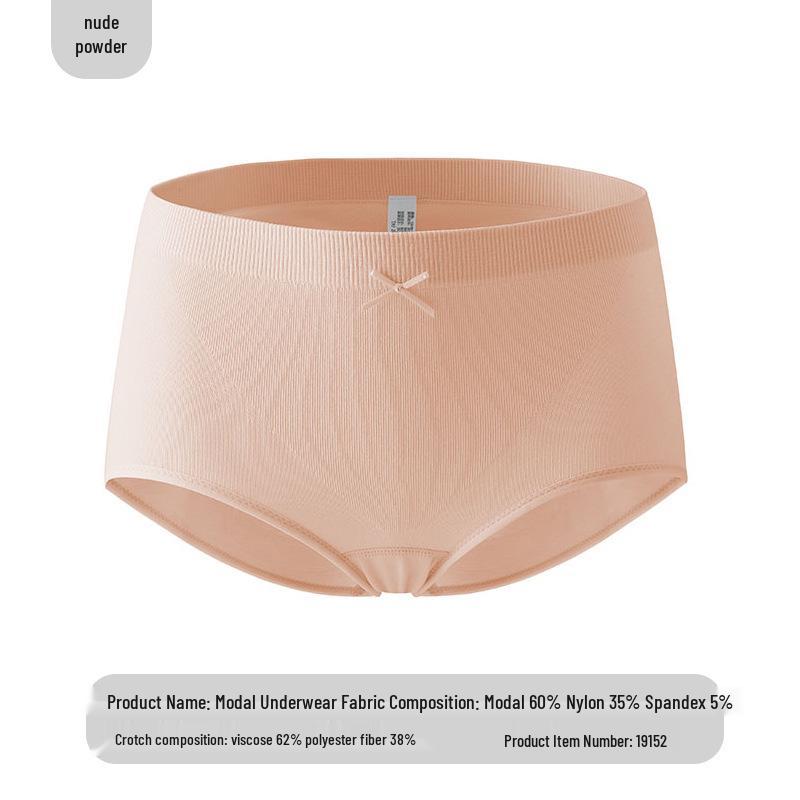 

80s Seamless Modal Women s Cotton Mid-Waist Tummy Control Hip Lift Antibacterial No-Trace Briefs One Size 90-140 jin