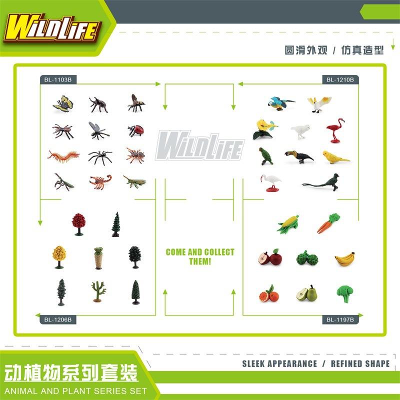 Simulated Mini Bird Plant Insect Vegetable Fruit Model Toy Desktop Static Ornament Storage Set