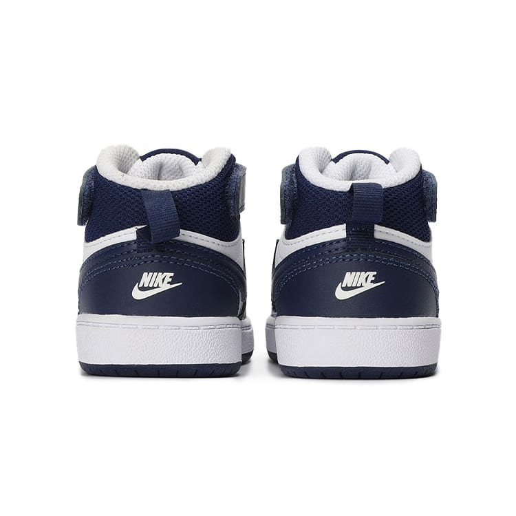 Nike Court Borough 2 Abrasion Resistant Mid Top Skateboard Shoes Blue White Baby CD7784-107