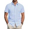 2025 Men's Summer Short-Sleeve Solid Color Cardigan Casual Formal Shirt