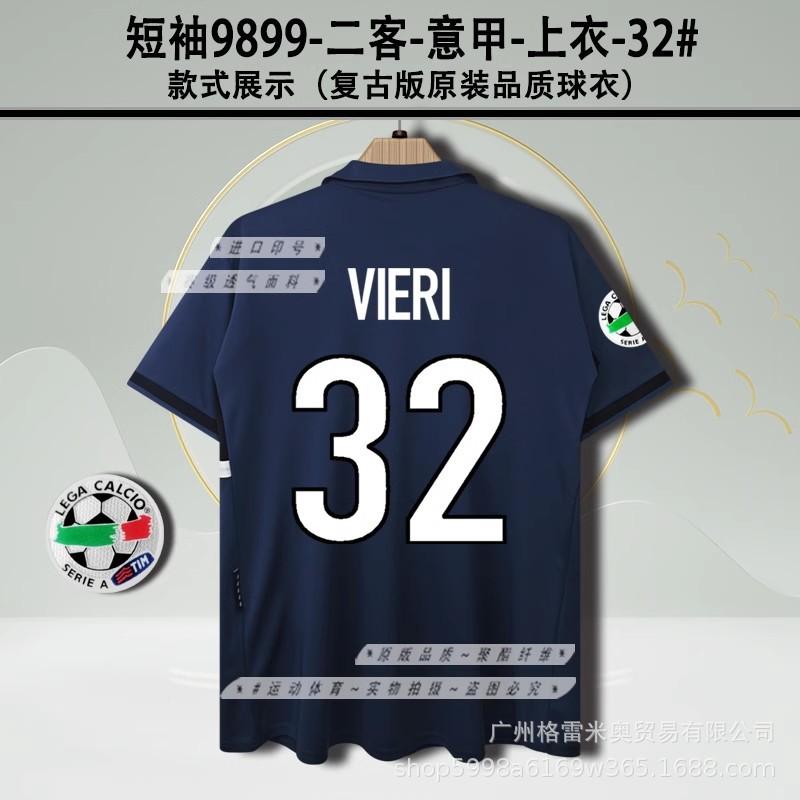 979899 Inter Milano Maglia Inter casa e trasferta Ronaldo Recoba maglia calcio retro a maniche corte