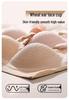 Second Generation Seamless Push-Up Bra for Women - Thin, No Underwire, Anti-Sagging, Side Bust Control