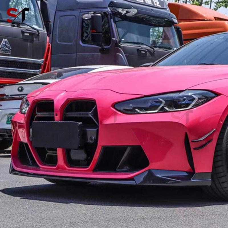 BMW G80/G82/G83 M3/M4 Front Bumper MP Style Dry Carbon Fiber Air Vent