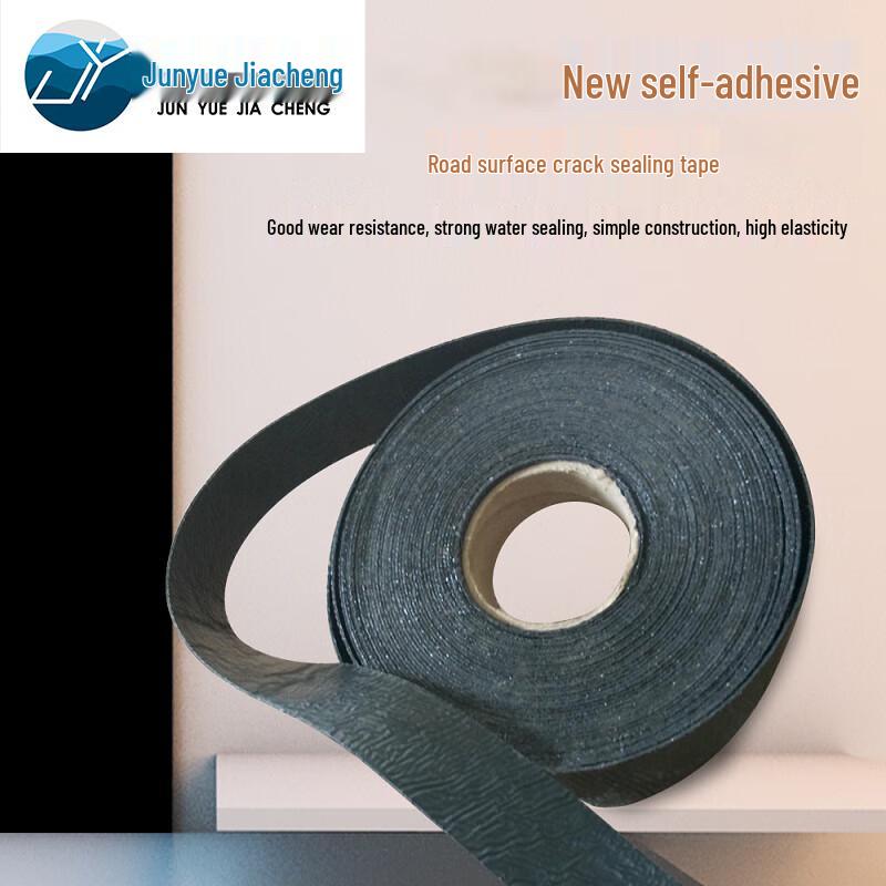Huatong Self-Adhesive Road Crack Sealing Tape