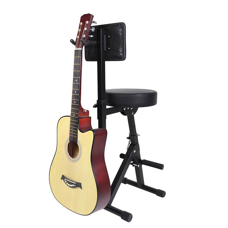 Adjustable Guitar Stool with Backrest and
