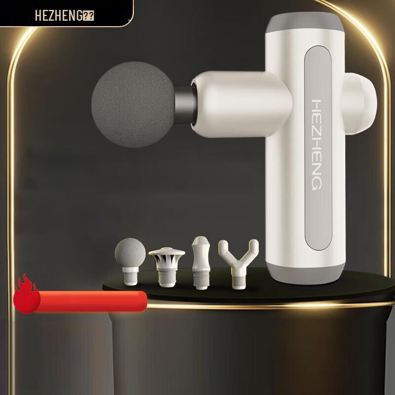 

HEZHENG Professional Muscle Massage Gun