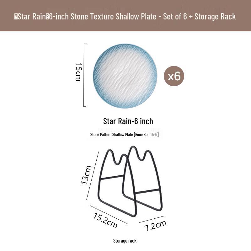 

Set of 4 6-inch Ceramic Bone Dishes