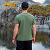 Jeep Men's Quick-Dry Breathable Short Sleeve T-Shirt