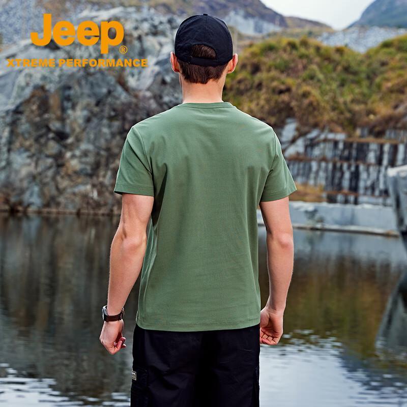Jeep Men's Quick-Dry Breathable Short Sleeve T-Shirt