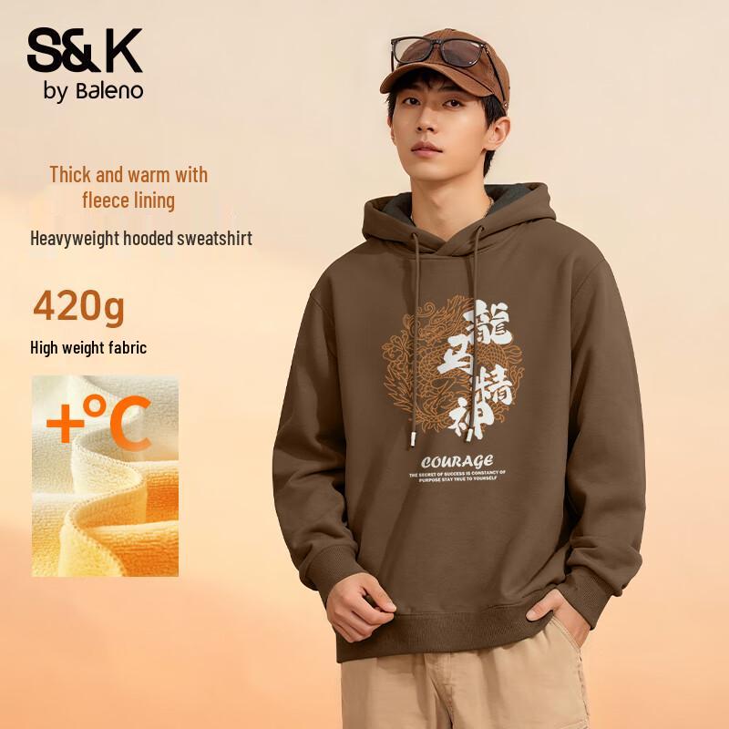 

Baleno Men s S&K Series Winter Fleece Hoodie L