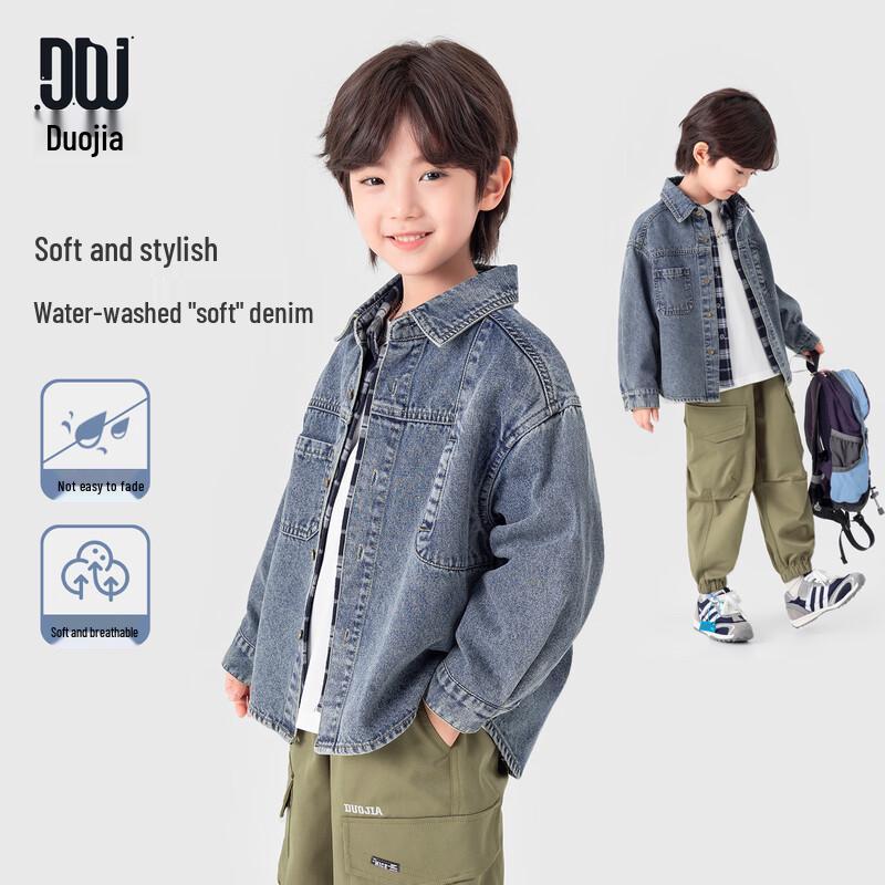 Boys' Casual Washed Denim Jacket