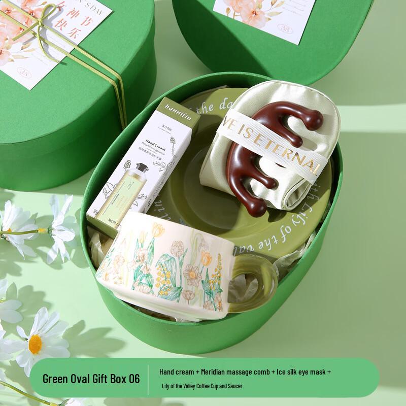 Women s Day Ceramic Cup & Self-Care Gift Set