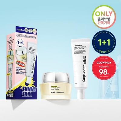 Trattamenti viso – Creme e lozioni per il viso