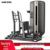 Yimai Standing Hip Abduction Trainer