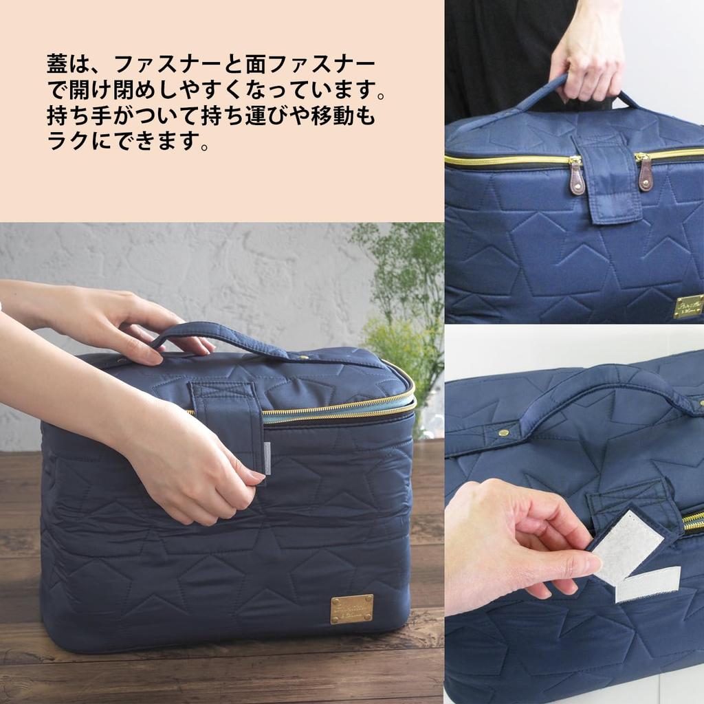At First Portable Diaper Storage Star Quilt AF1550 Case, Navy,