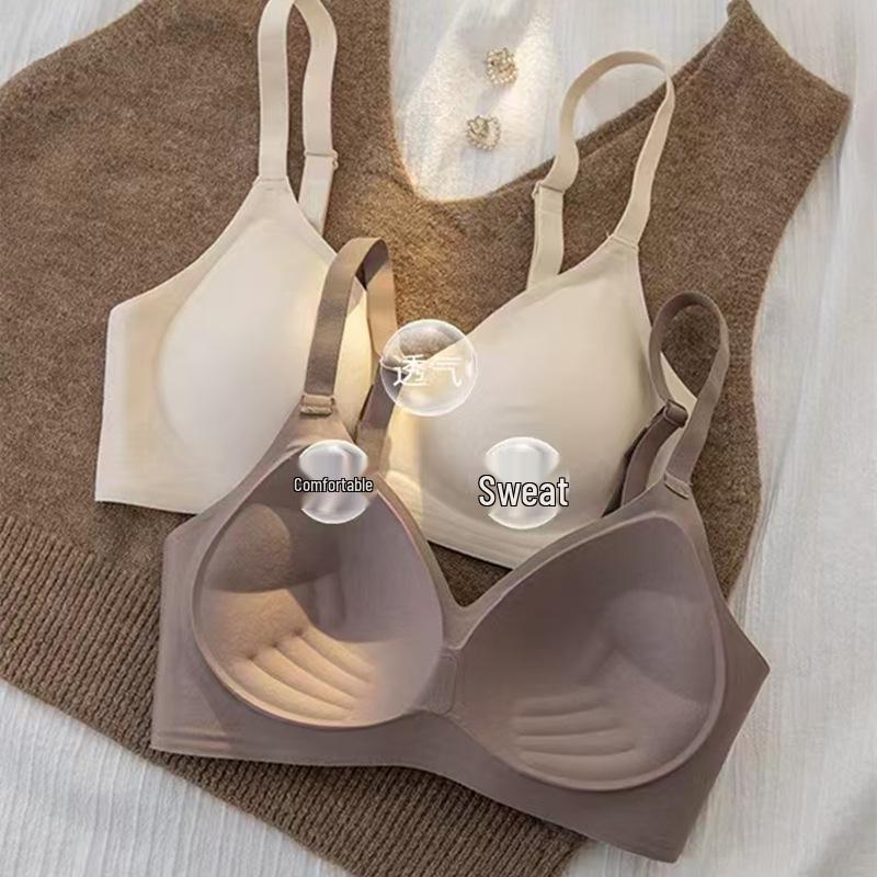 Bezšvová podprsenka velikosti dlaně - Zvýšená podpora pro malá prsa, proti povadnutí, měkká a pohodlná.