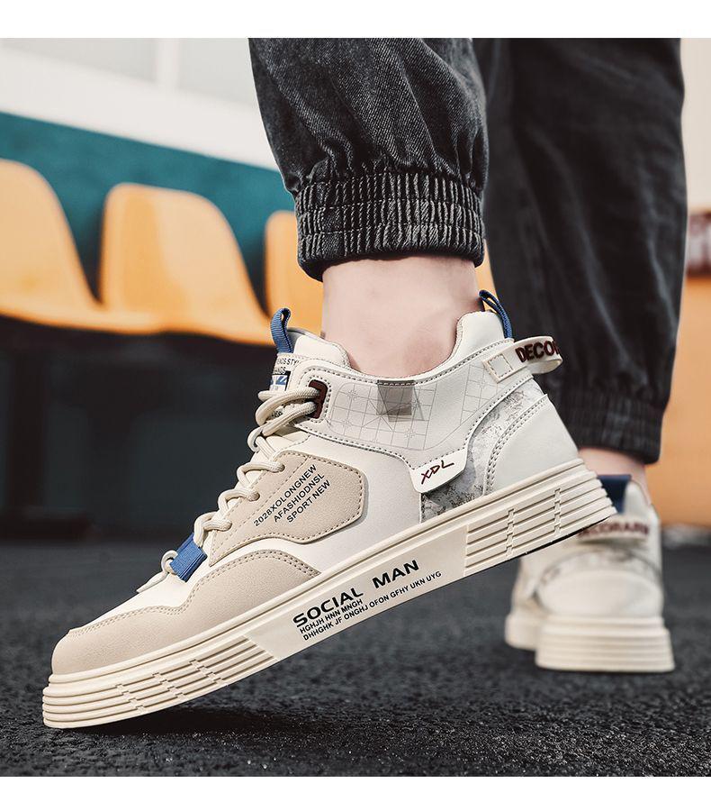 2023 Herbst/Winter Herren High-Top Casual Flats: Trendige Allround-Studenten-Sneaker