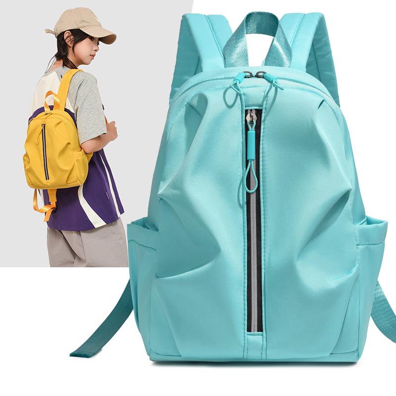 Mini Leichter Vielseitiger Rucksack für Studenten und Reisen