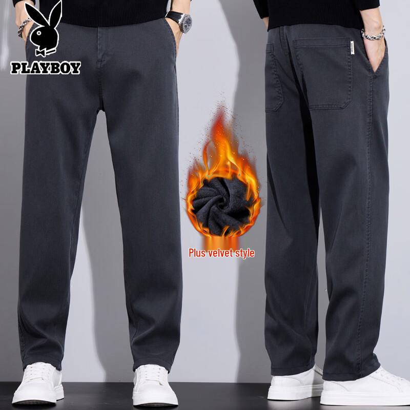 PLAYBOY Men's Autumn Winter Loose Straight Casual Pants