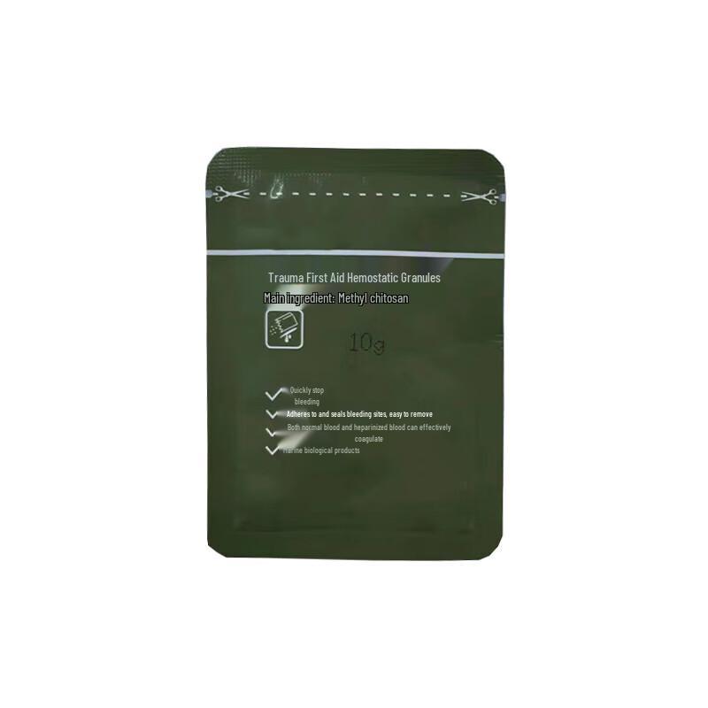 Jinying Chitosan Hemostatic Powder