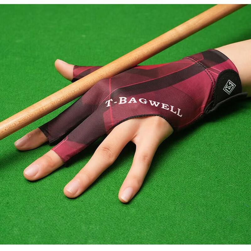 

Xulin Professional Half-Finger Billiards Glove