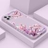 Good Luck Flower Phone Case For iPhone 17 Air 16 16e Pro Max Plus Mini Liquid Silicone Soft Cover