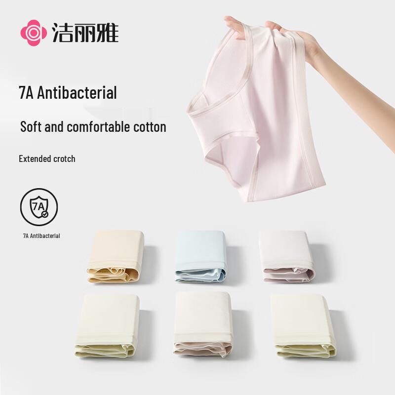 

Женское антибактериальное хлопковое нижнее белье Jie Li Ya 7A средней посадки XL