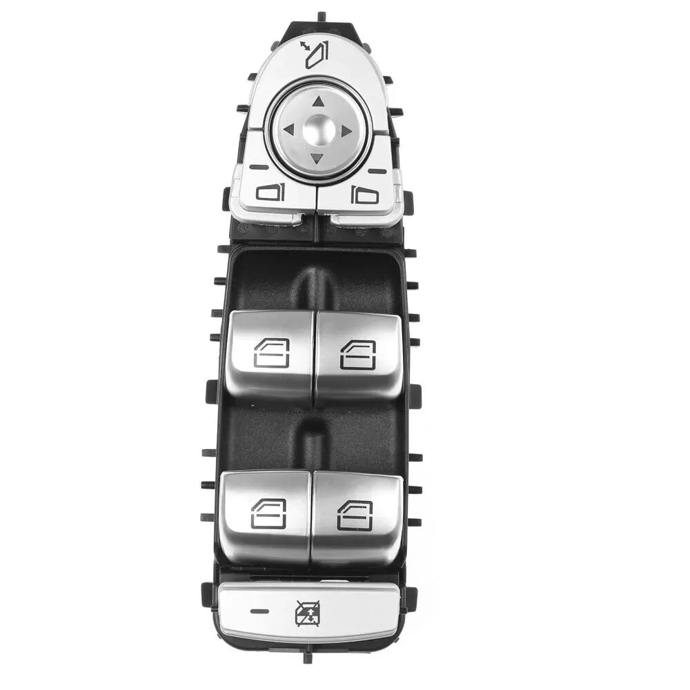 Master Control Window Switch Panel Button for Mercedes-benz W205 S205 C253 W213 W222 A2139054803 2139054803 Front, Driver Side