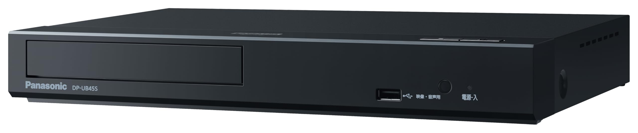 

Panasonic Player HD playback Blu-ray DP-UB45S-K [HDR10+ / DolbyVision/Ultra (UHD) Blu-ray compatible] чорний