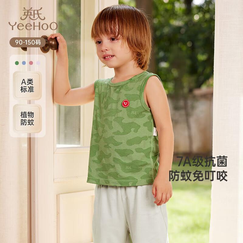YEEHOO Kids Summer Breathable Vest 120CM