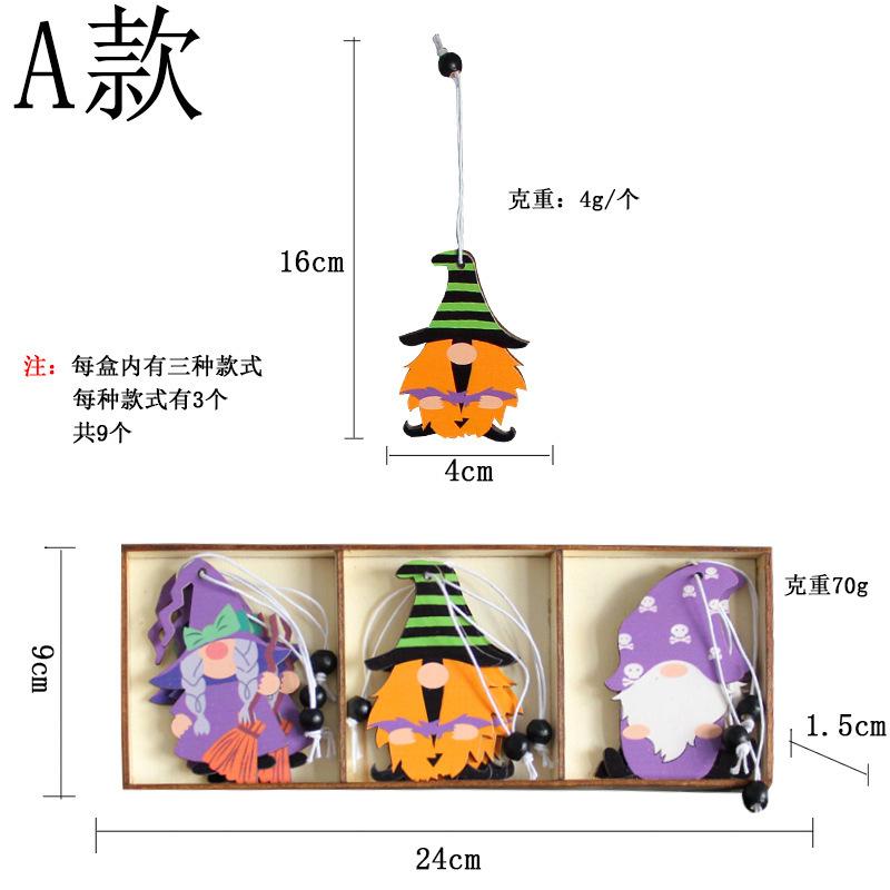 Halloween Pendant Faceless Old Man 3 Grid Box Holiday Wooden Pendant Window Wall Decoration Listing