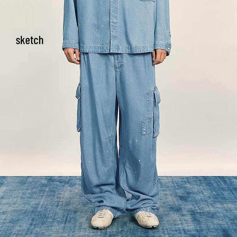 CROQUIS Men's 2025 Autumn Loose Straight-Leg Jeans