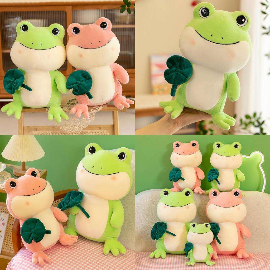 Cute Frog Plush Toy Soft And Cuddly Ideal Gift For Kids Wholesale