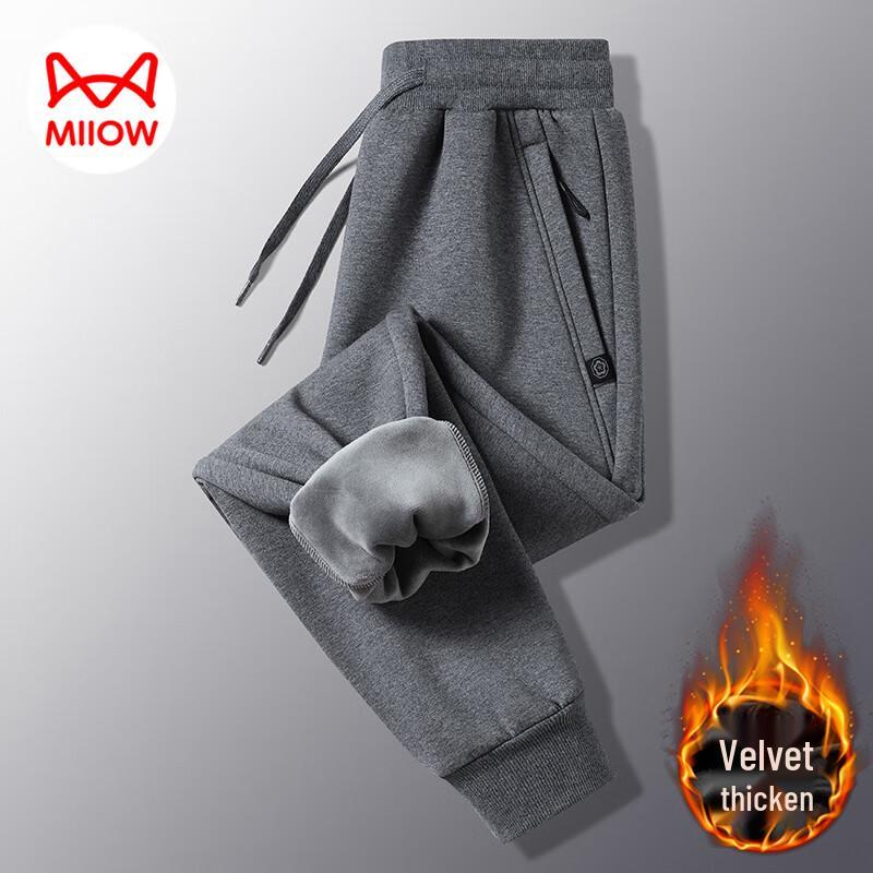 MiiOW Men's Winter Fleece-Lined Jogger Pants