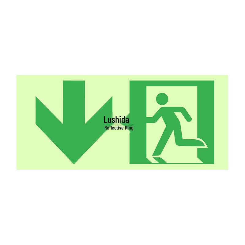 Glow-in-the-Dark Fire Safety Exit Floor Arrow PVC Sticker