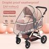 Universal Kinderwagen Regen Abdeckung Baby Auto Wetter Wind Sonnenschutz Transparent Atmungsaktive Trolley Regenschirm Regenmantel Zubehör