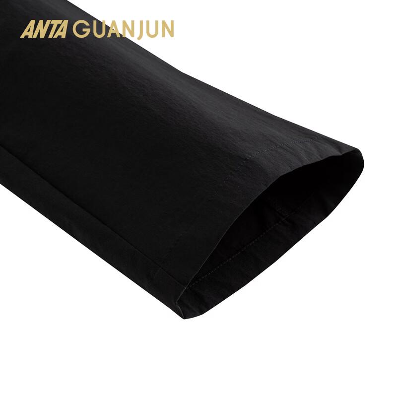 Anta Champion All-Weather Ice-Skin Sunscreen Sport Pants