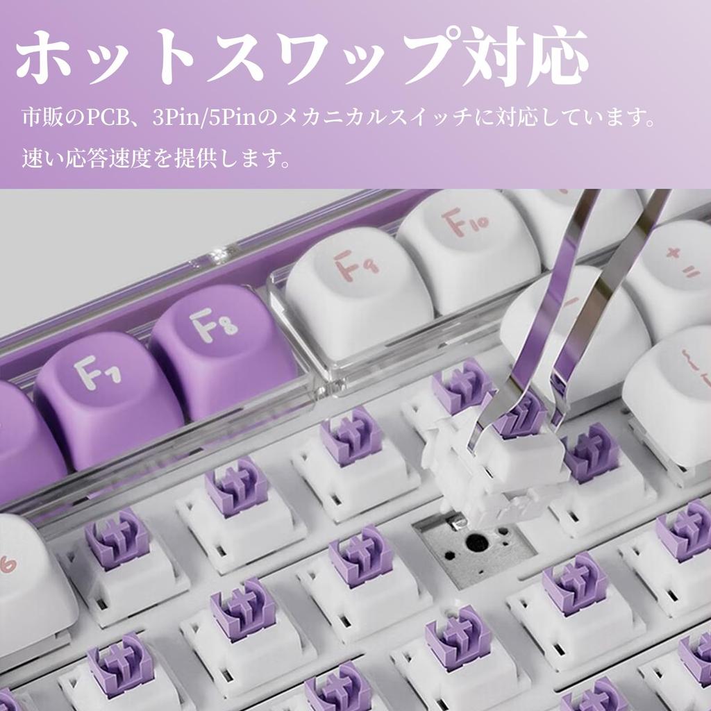 OUSEITECH V99 Gaming Keyboard Gasket Structure 96 Keys Keyboard Hot Swap Compatible TFT Color Screen Mechanical Keyboard PBT Keycaps Wired 5000mAh RGB