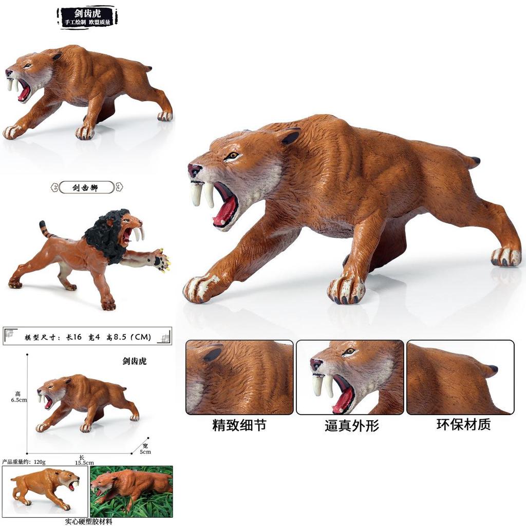 Machairodus Prehistoric Figurine With Static Display For Tiger Enthusiasts