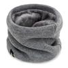 1-5PCS Soft Knit Neck Warmer Scarf for Men Women Winter Fleece Lined Cycling Neck Scarf Protector Comfortable Neck Cover