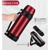 Magihand Water Bottle, Adult, 4 Liter Capacity, 4L, 3L, 2.5L, 2L, 1.5L, 1.2L, One-Touch Operation, Vacuum Insulated, Keeps Hot or Cold, Sports Jug, Fi