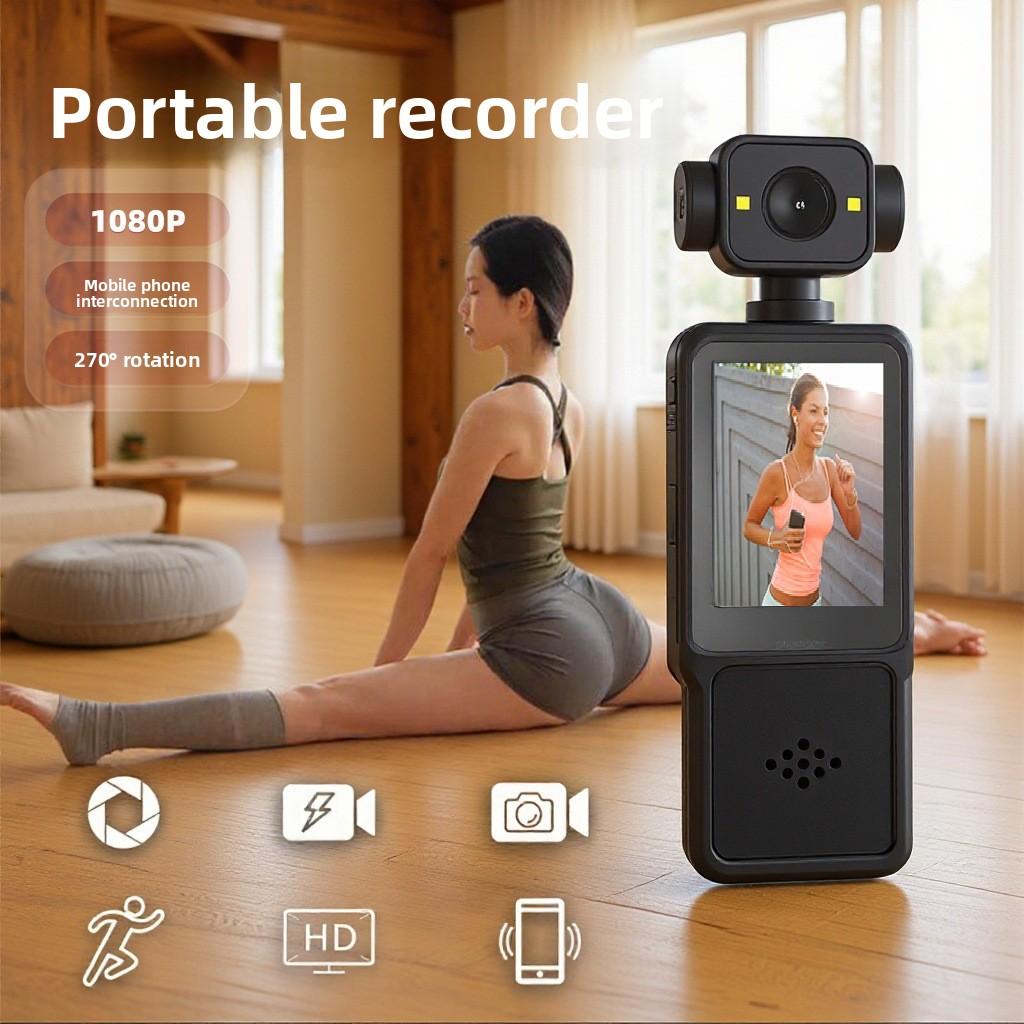 1080P Outdoor Sports Camera Conference Recorder Portable Pocket Riding Camera